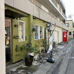 いときち - 外観