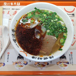 牛一嘴 蘭州牛肉拉麺屋 - 蘭州牛肉麺