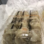 手作り点心 また明日。 - 