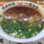 牛一嘴 蘭州牛肉拉麺屋 - 蘭州牛肉麺