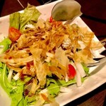 恋する酒場いちころ - 