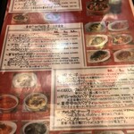 ポルト・イル・キャンティ - パスタメニュー