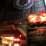 ポルト・イル・キャンティ - 外観