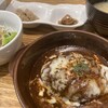 わたしの食卓 十日市店