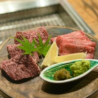 和牛料理 一石三鳥 -  和牛料理 一石三鳥 -