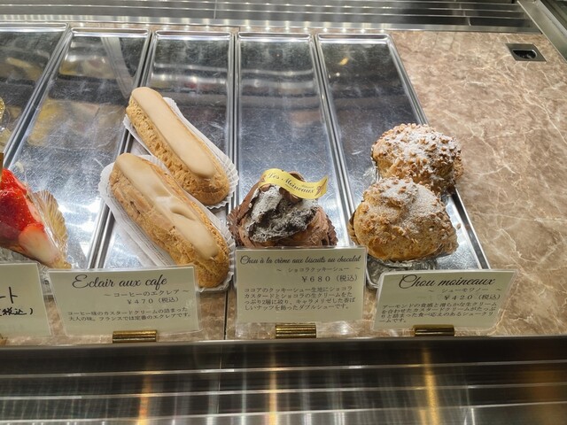 パティスリー レ モワノー （Patisserie Les Moineaux） - 烏丸御池