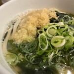 トウキョウサンフラワーイイダバシ - 