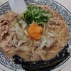 丸源ラーメン 土浦店