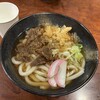 SPICE NOODLE ケバブうどん屋