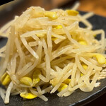 焼肉ホルモン 新井屋 高円寺本店 - 