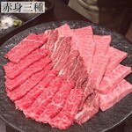 焼肉 とよなか流 - 