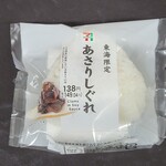 セブンイレブン - 料理写真: