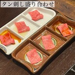 焼肉 とよなか流 - 
