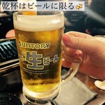 焼肉 とよなか流 - 