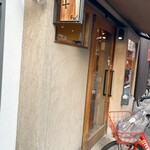 フリップアップ - 