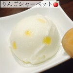 焼肉 とよなか流 - 