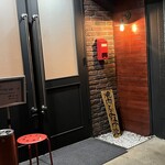 焼肉 とよなか流 - 