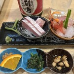 竹政 - 