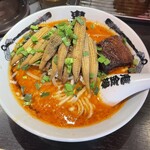 カラシビ味噌らー麺 鬼金棒 池袋店 - 
