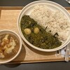 Soup Stock Tokyo テラスモール湘南店