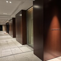 カンテサンス -  カンテサンス -