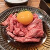 焼肉 ラッキー