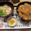 資さんうどん 尼崎浜小学校前店