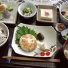 やすこの夢茶屋