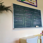 カフェ・スコーラ - 