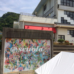 カフェ・スコーラ - 