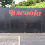 カフェ・スコーラ - 