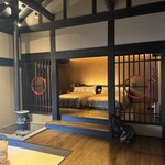 黒川温泉御処 月洸樹 - 