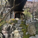 黒川温泉御処 月洸樹 - 