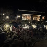 黒川温泉御処 月洸樹 - 