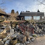 黒川温泉御処 月洸樹 - 