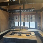 黒川温泉御処 月洸樹 - 