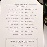 BEEF STEAK CLUB KIYO - 