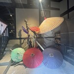 黒川温泉御処 月洸樹 - 