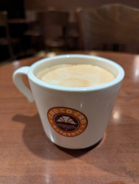 Saint Marc Cafe Nara Sanjo Ten