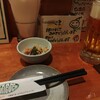 居酒家 でいりぐち