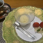 黒川温泉御処 月洸樹 - 