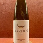 Ji-Cube - ヤルデン ゲヴェルツトラミネール イスラエル