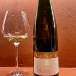 Ji-Cube - ヴェルディッキオ バルチャーナ サルタレッリ イタリア