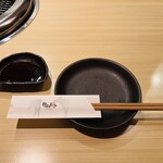 牛わか - セット