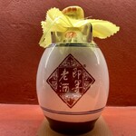 Ji-Cube - 即墨老酒