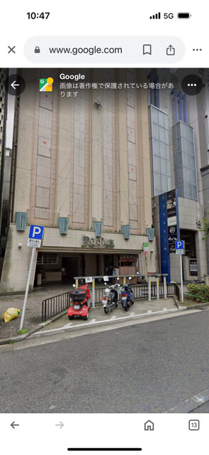 Sake to Ryouri no Wafuu Salon Morikuma photo 4