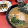 ラーメン 杉田家 本店