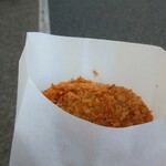 肉のはりよし - 抹茶コロッケ