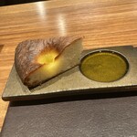 イル アオヤマ - 