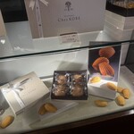 Patisserie Chez KOBE - 